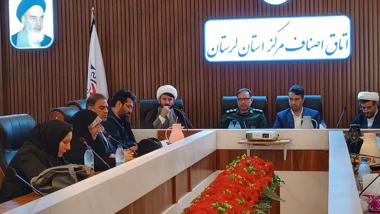 جلسه هماهنگی همایش «پدیدارشناسی کاشت ناخن و مژه و تأثیرات آن بر زیست عفیفانه» در لرستان برگزار شد