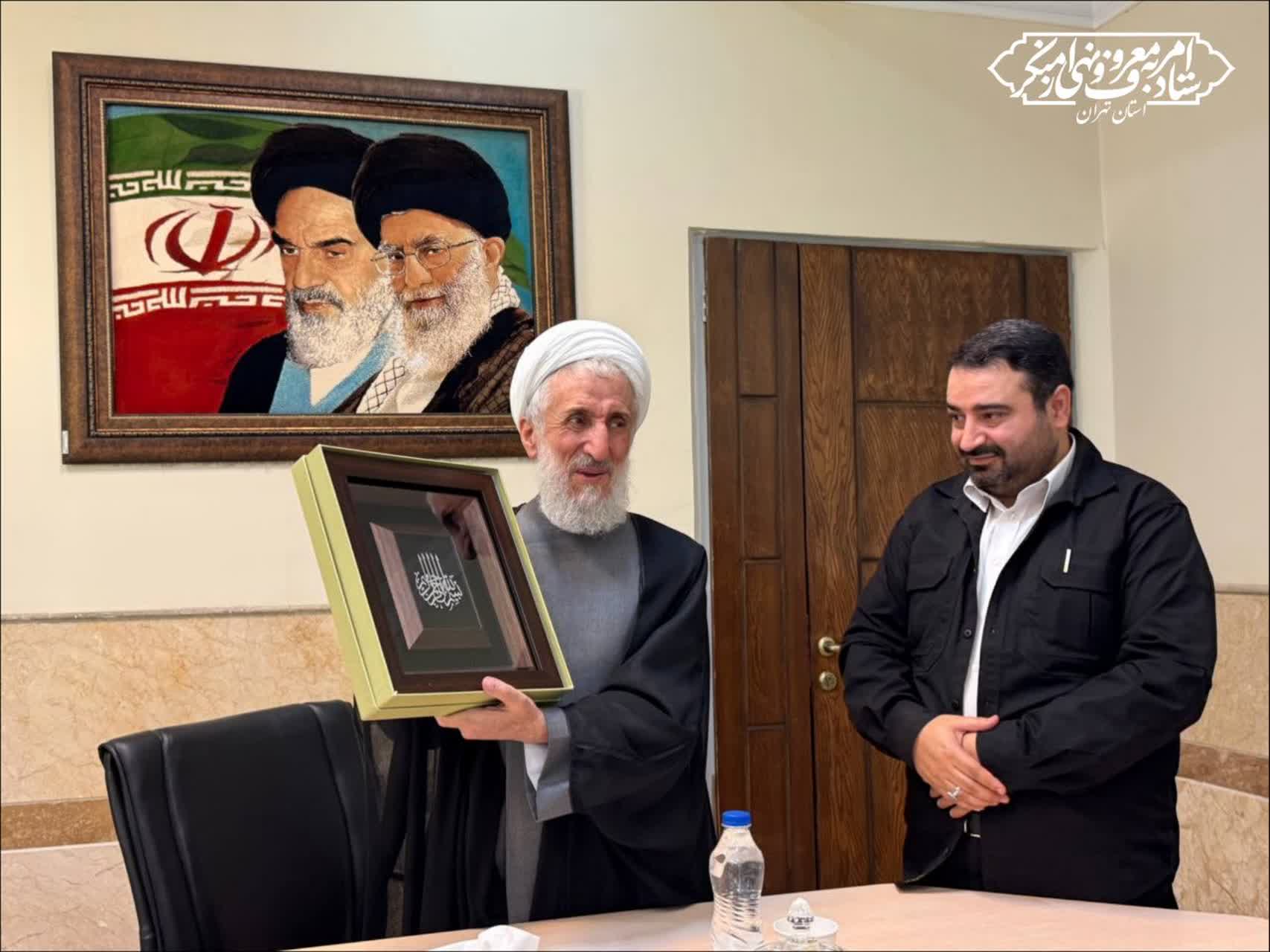 دیدار صمیمانهٔ نوروزی مدیران اجرایی ستاد امر به معروف و نهی از منکر استان تهران با حضرت آیت‌الله صدیقی، ریاست محترم ستاد استان تهران و کشور