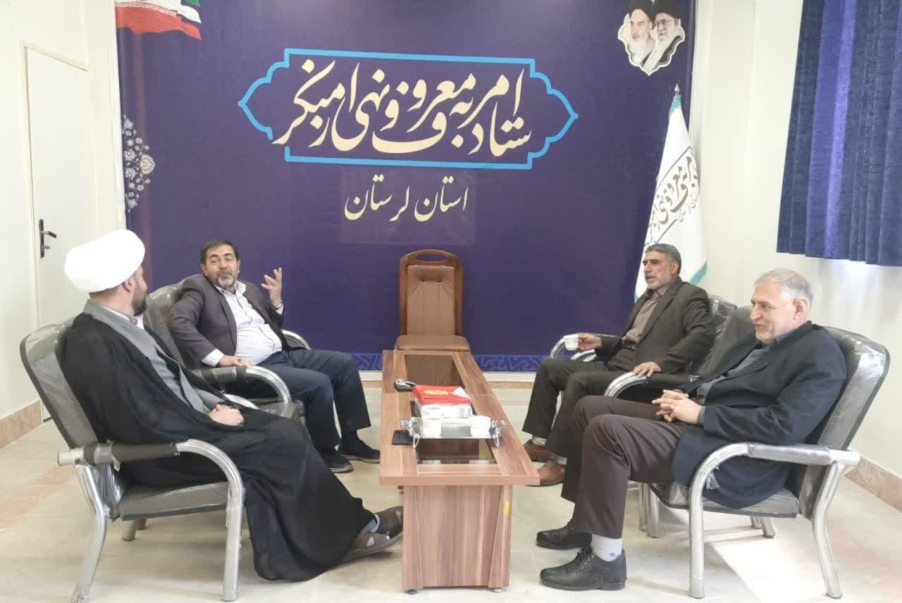 مسئول قرارگاه رصد و پایش ستاد امر به معروف و نهی از منکر با دبیر ستاد استان لرستان دیدار کرد  