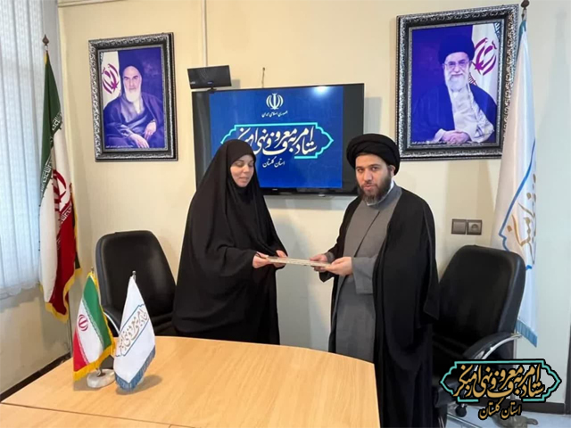 انعقاد تفاهم نامه ترویج فرهنگ فریضتین در بستر فضای مجازی با بسیج انجام شد 