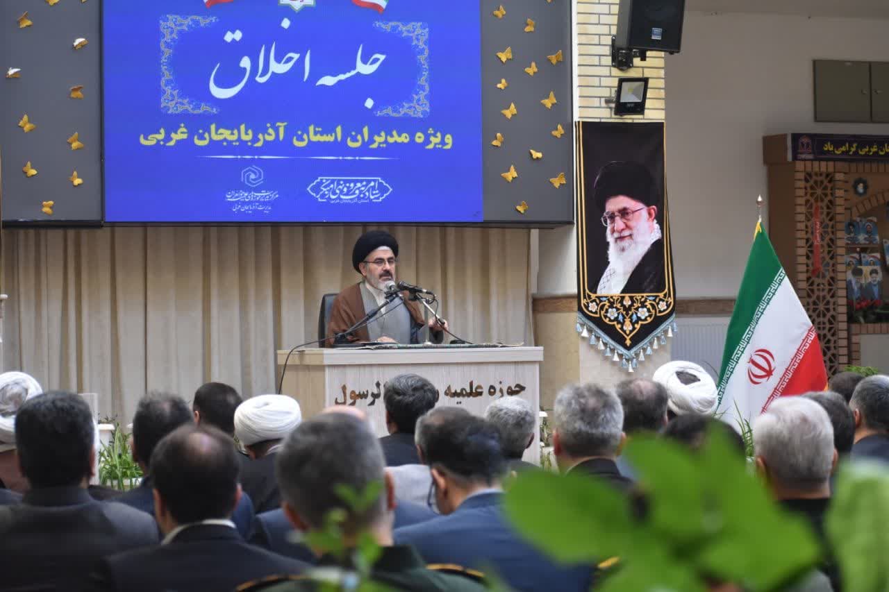جلسه اخلاق ویژه فرماندهان و مدیران دستگاه های اجرایی استان آذربایجان غربی