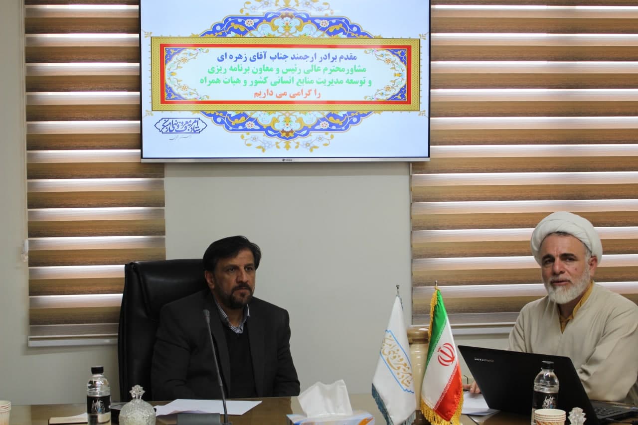 ستاد امر به معروف و نهی از منکر وظیفه اش بررسی فساد ستیزی و ترک فعل هاست.
