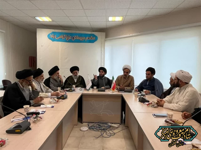بازتاب گردهمایی علماء و ائمه جماعات مساجد در صداوسیما استان 