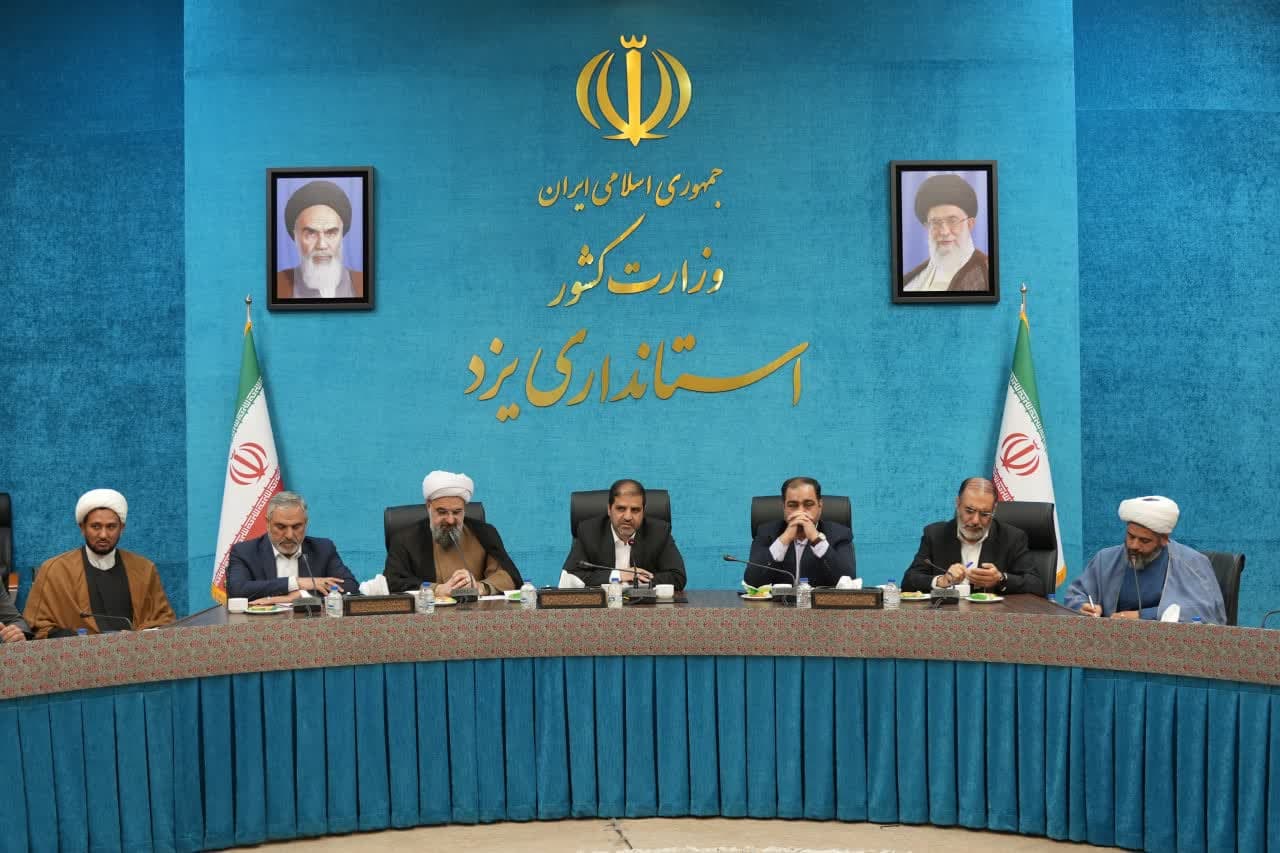 دکتر طاهری آکردی دبیر ستاد کشور با دبیران شورای امر به معروف دستگاه های اجرایی و حاکمیتی استان یزد دیدار کرد