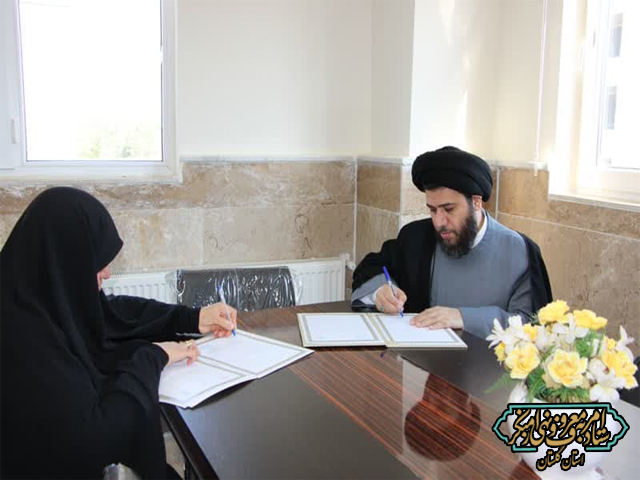 تفاهم‌نامه همکاری ستاد امربه‌معروف با مرکز مدیریت حوزه علمیه خواهران استان منعقد شد