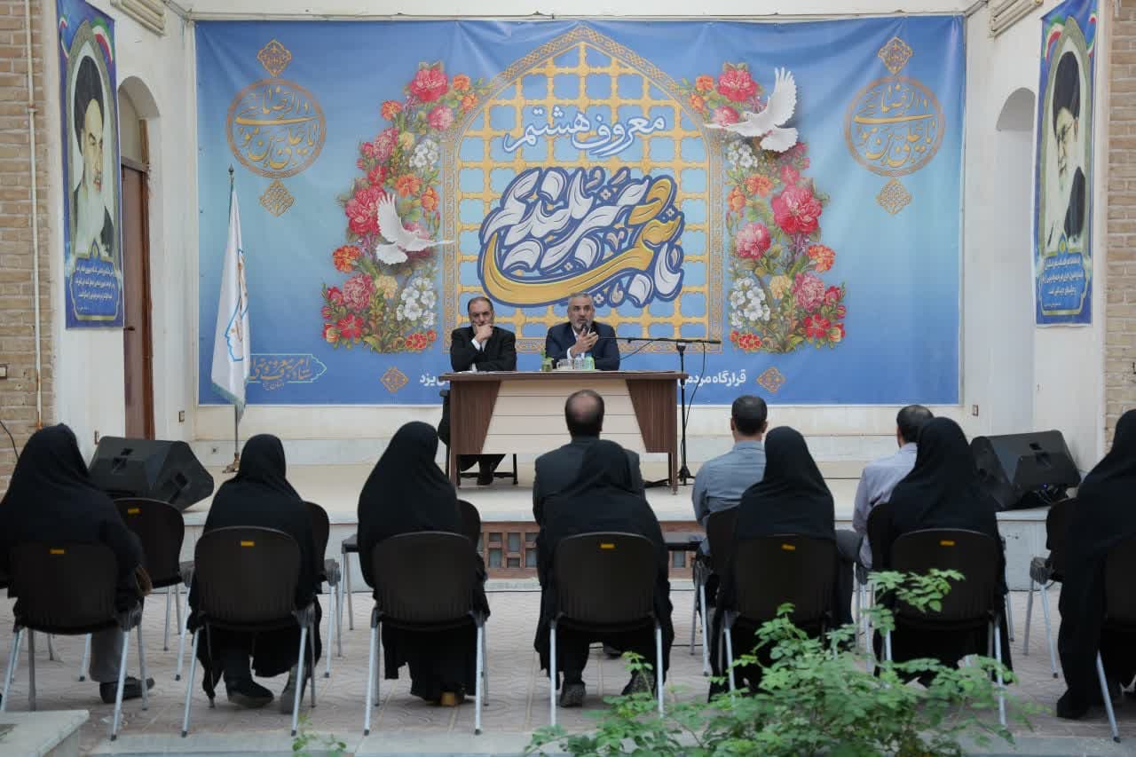 جلسه تبیین چیستی، چرایی و چگونگی مطالبه گری ویژه تشکل های مردمی با حضور دکتر میرشمسی معاون اجتماعی و دستگاه های حاکمیتی کشور برگزار شد