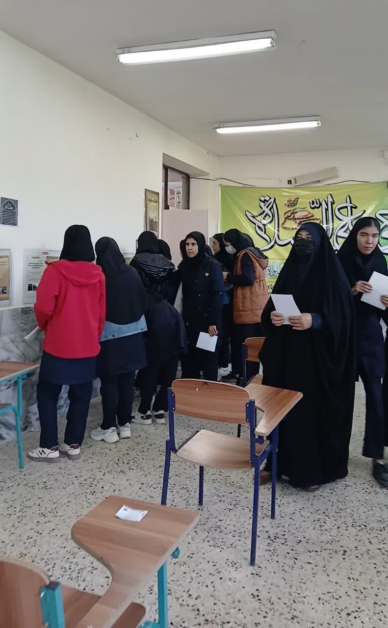 انقلاب غیرت این بار در شهر راز