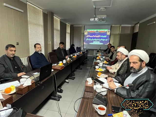 اولین کارگروه فرهنگی و رسانه‌ای دستگاه‌های اجرایی برگزار شد 