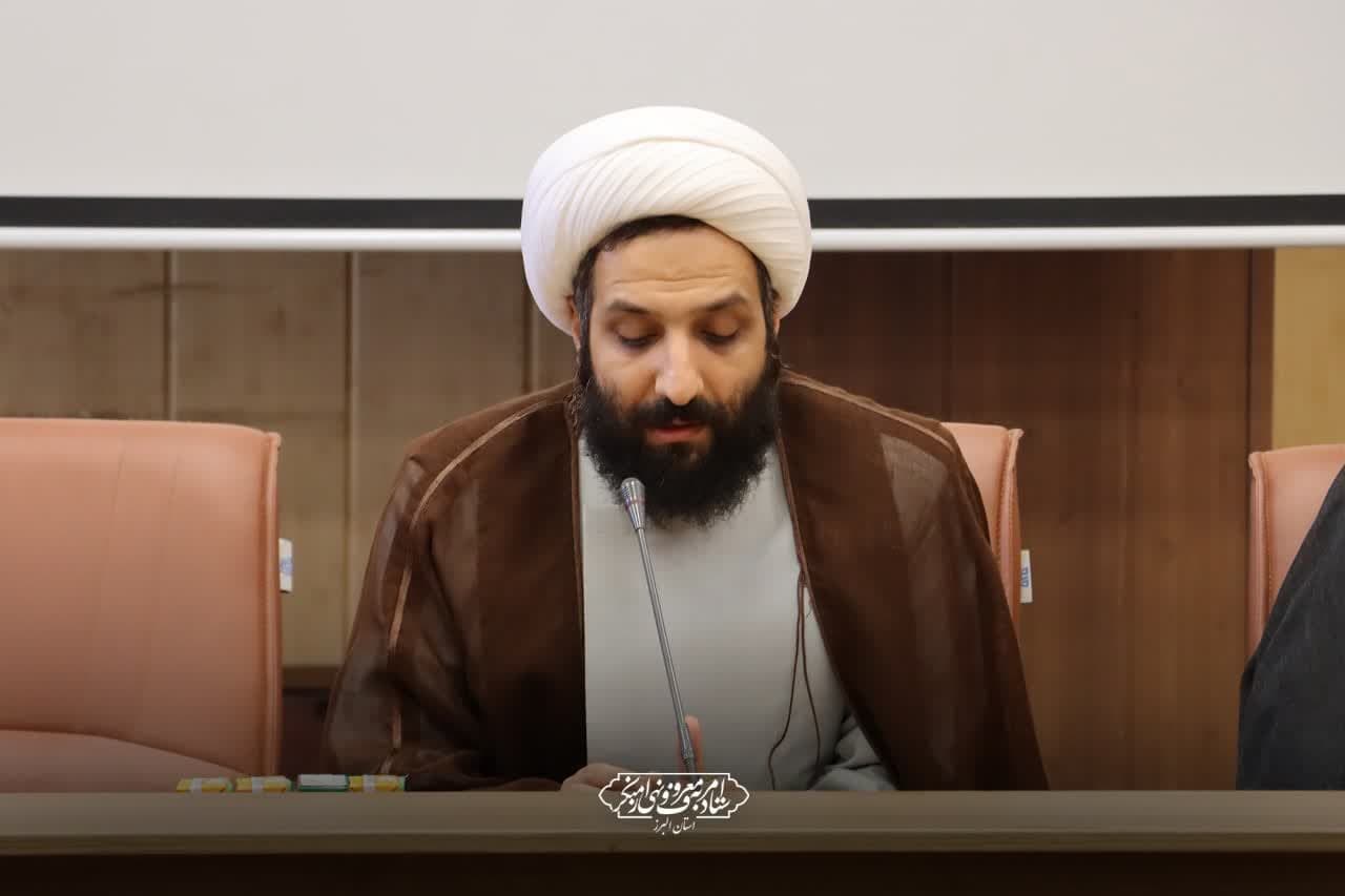 نشست دبیران عفاف وحجاب ادارات استان البرز