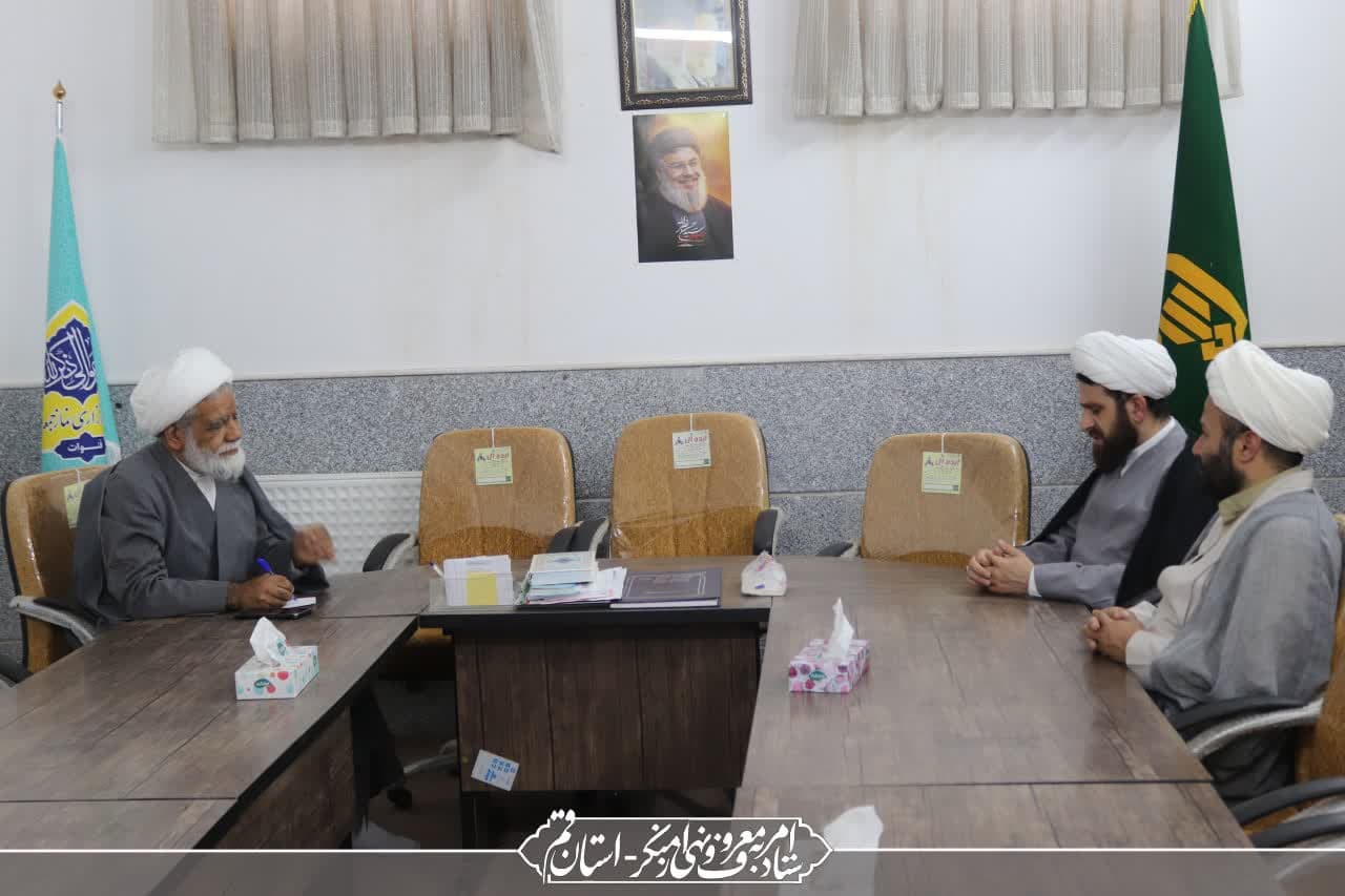  جلسه دبیر ستاد امر به معروف استان قم با حجت الاسلام والمسلمین کرمی پور امام جمعه شهرستان قنوات