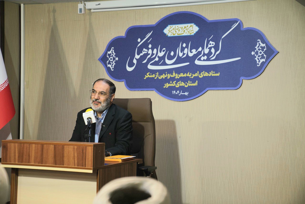 رسانه؛ مهم‌ترین ابزار فرهنگ‌سازی فریضتین