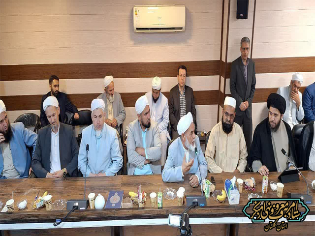 نشست تخصصی علمای تسنن و تشیع با موضوع معروف وحدت برگزار شد.