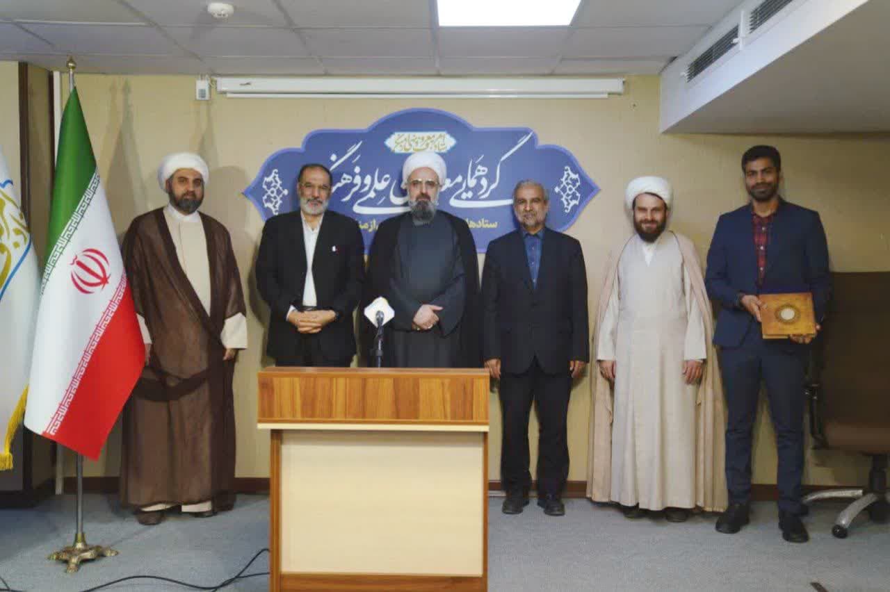 کسب رتبه برتر معاونت علمی و فرهنگی خراسان رضوی در سال ۱۴۰۳