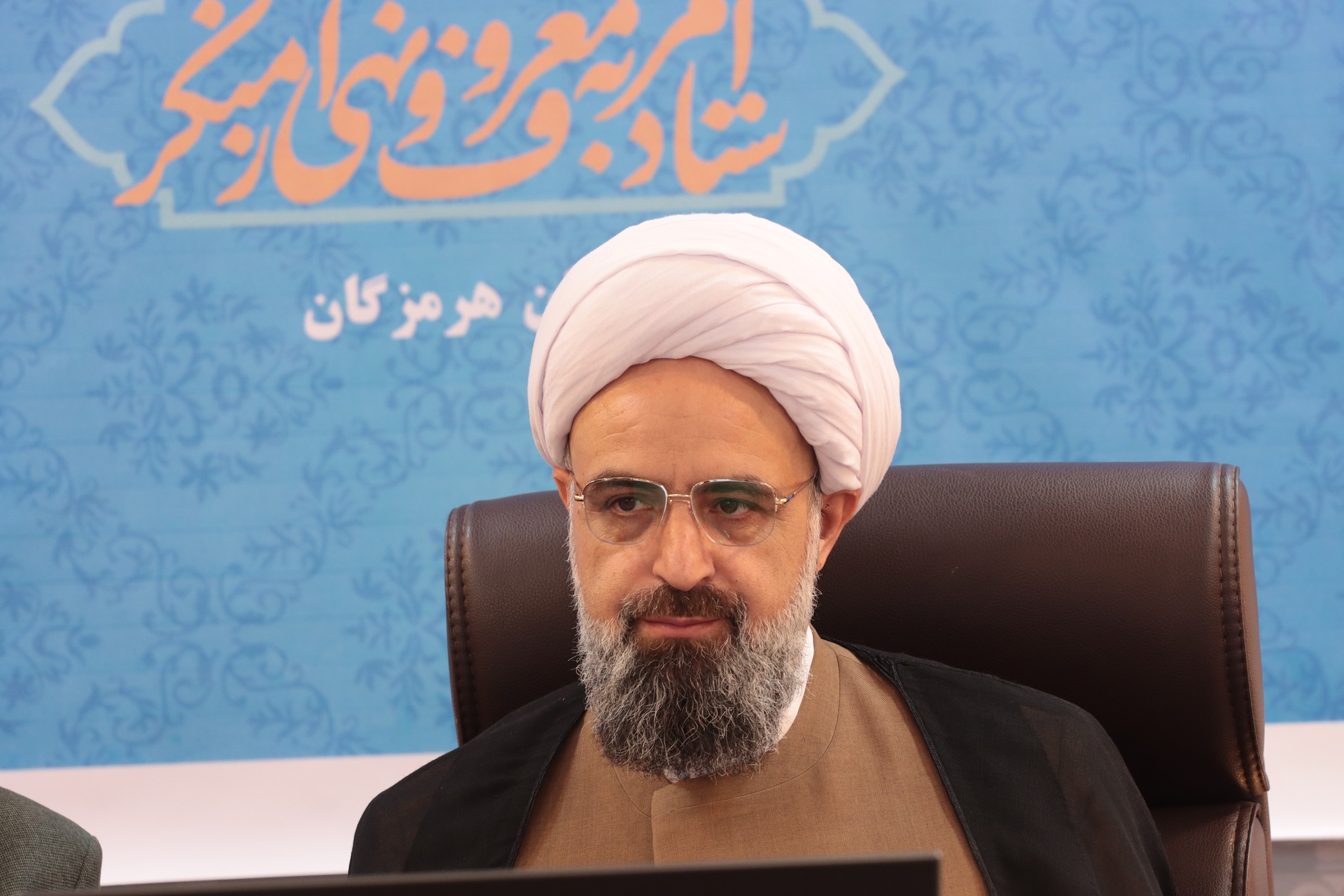 ماموریت‌های ستاد با محوریت حکمرانی دینی