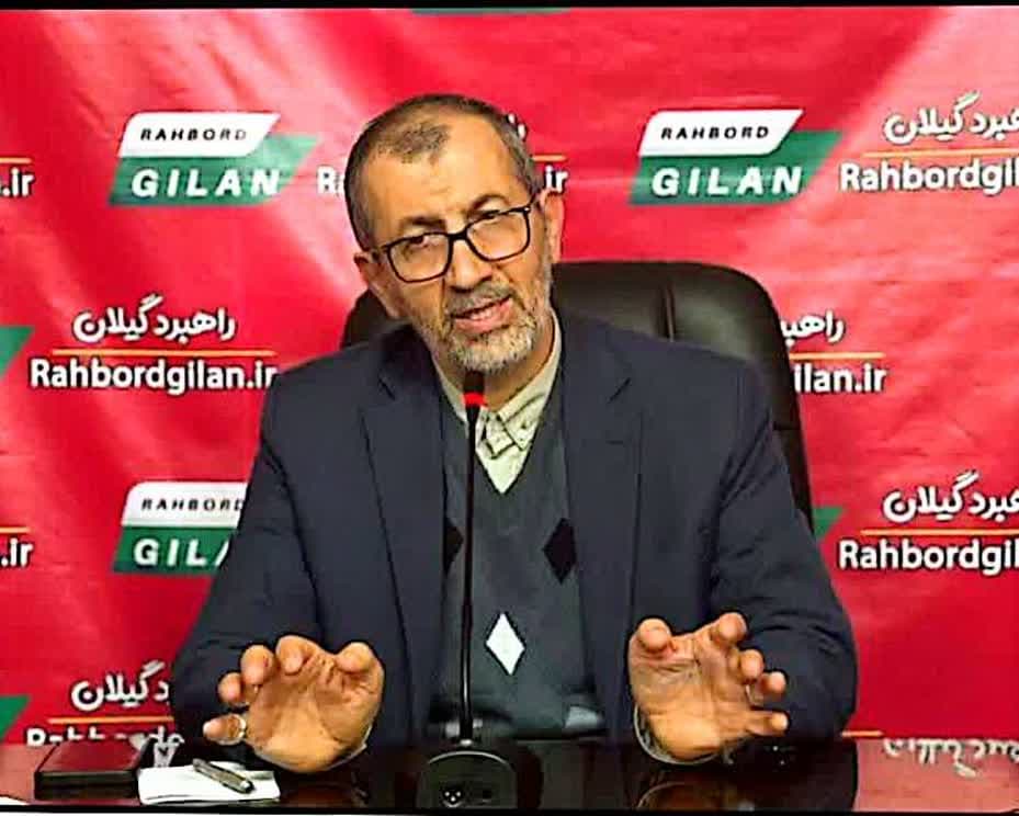 مصاحبه مطبوعاتی دکتر صدیقی با پایگاه خبری راهبرد گیلان و بیان رسالت ها و وظایف ستاد 