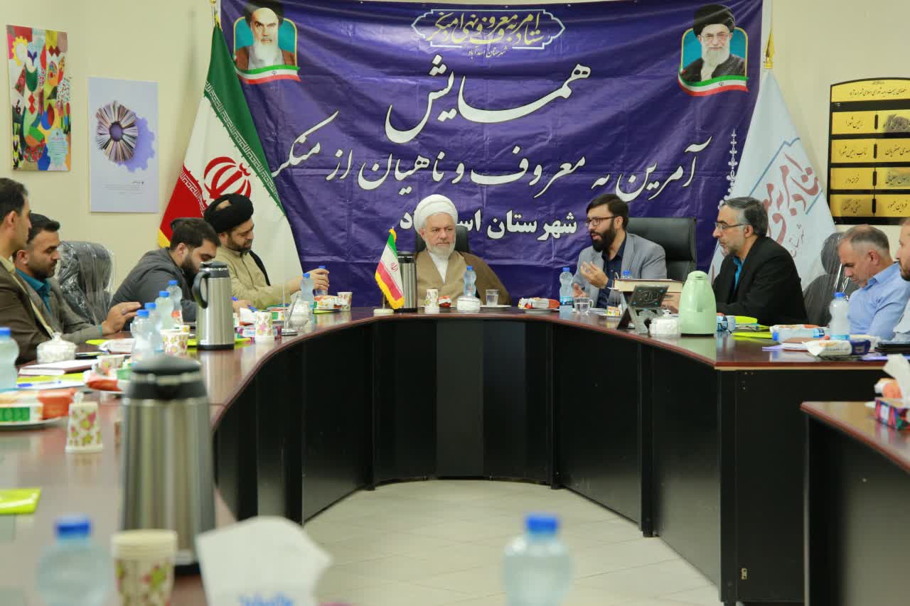 بی‌پاسخی، مهم‌ترین منکر از نگاه مردم است 