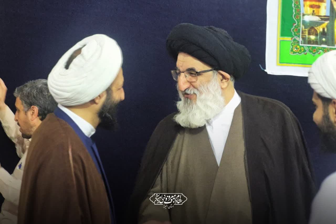 سپاس و تقدیر از زحمات آیت الله حسینی همدانی 