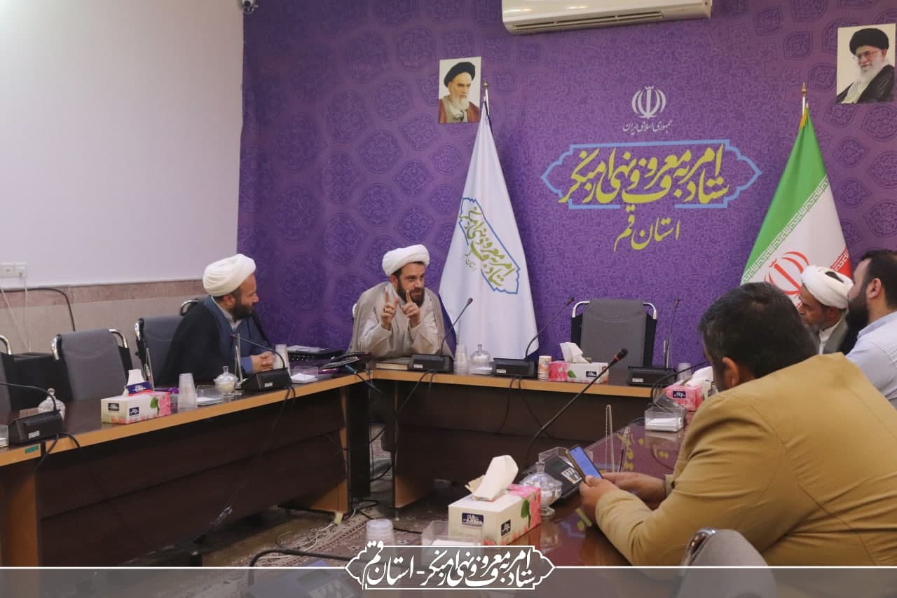 دیدار دبیر ستاد امر به معروف و نهی از منکر استان قم با سرپرست اداره کل میراث فرهنگی، گردشگری و صنایع دستی استان قم