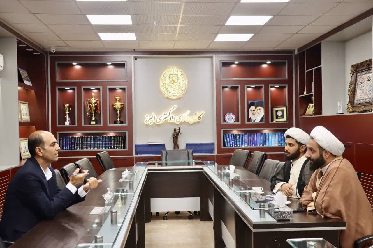 نشست دبیر ستاد امر به معروف و نهی از منکر استان البرز با مسئول کانون وکلای دادگستری استان