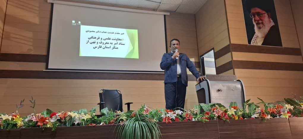 کارگاه آموزشی «جایگاه حیا در سلامت روان خانواده» در شهرستان جویم برگزار شد