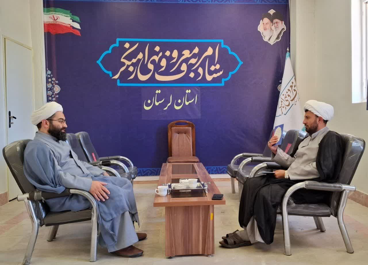 رئیس ستاد امر به معروف و نهی از منکر رومشکان با دبیر ستاد امر به معروف ونهی از منکر لرستان  دیدار کرد