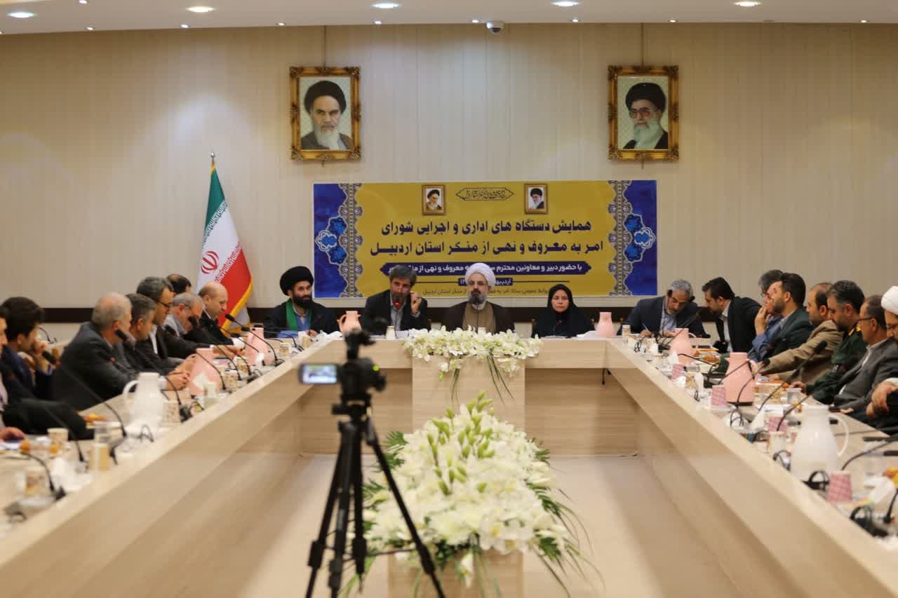 تجلیل از دستگاه‌های برتر استان اردبیل در حوزه فریضتین