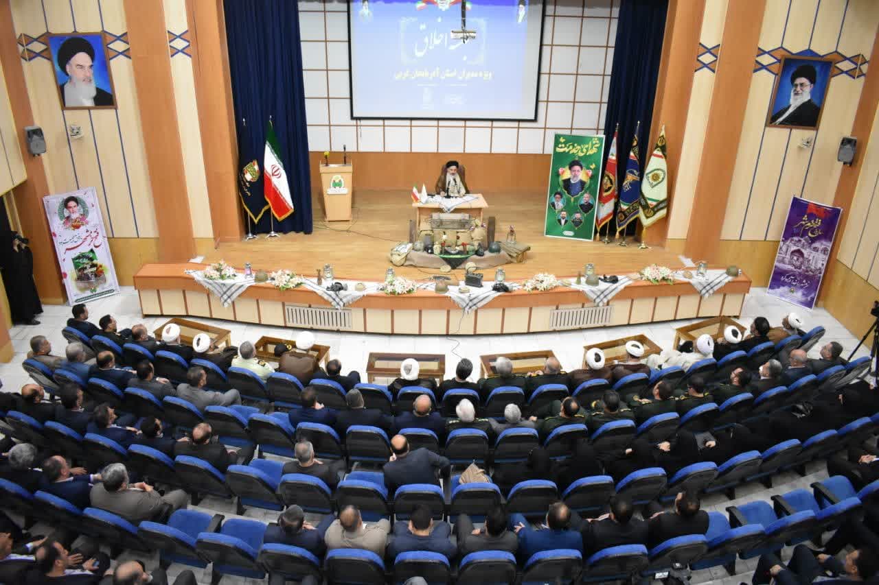  "جلسه اخلاق" ویژه فرماندهان و مدیران دستگاه های اجرایی آذربایجان‌غربی