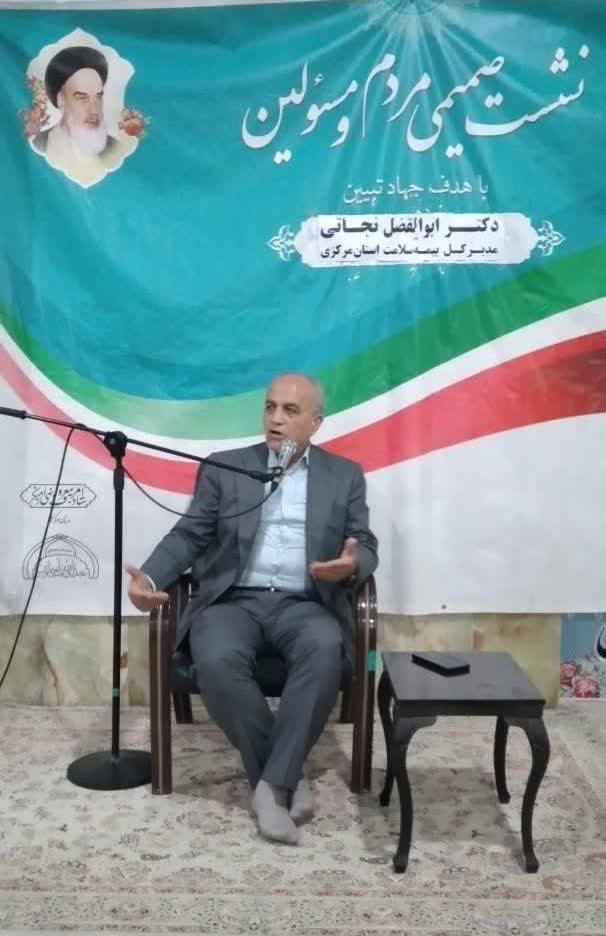 پرداخت ۱۰۰۰ میلیارد تومان هزینه درمان