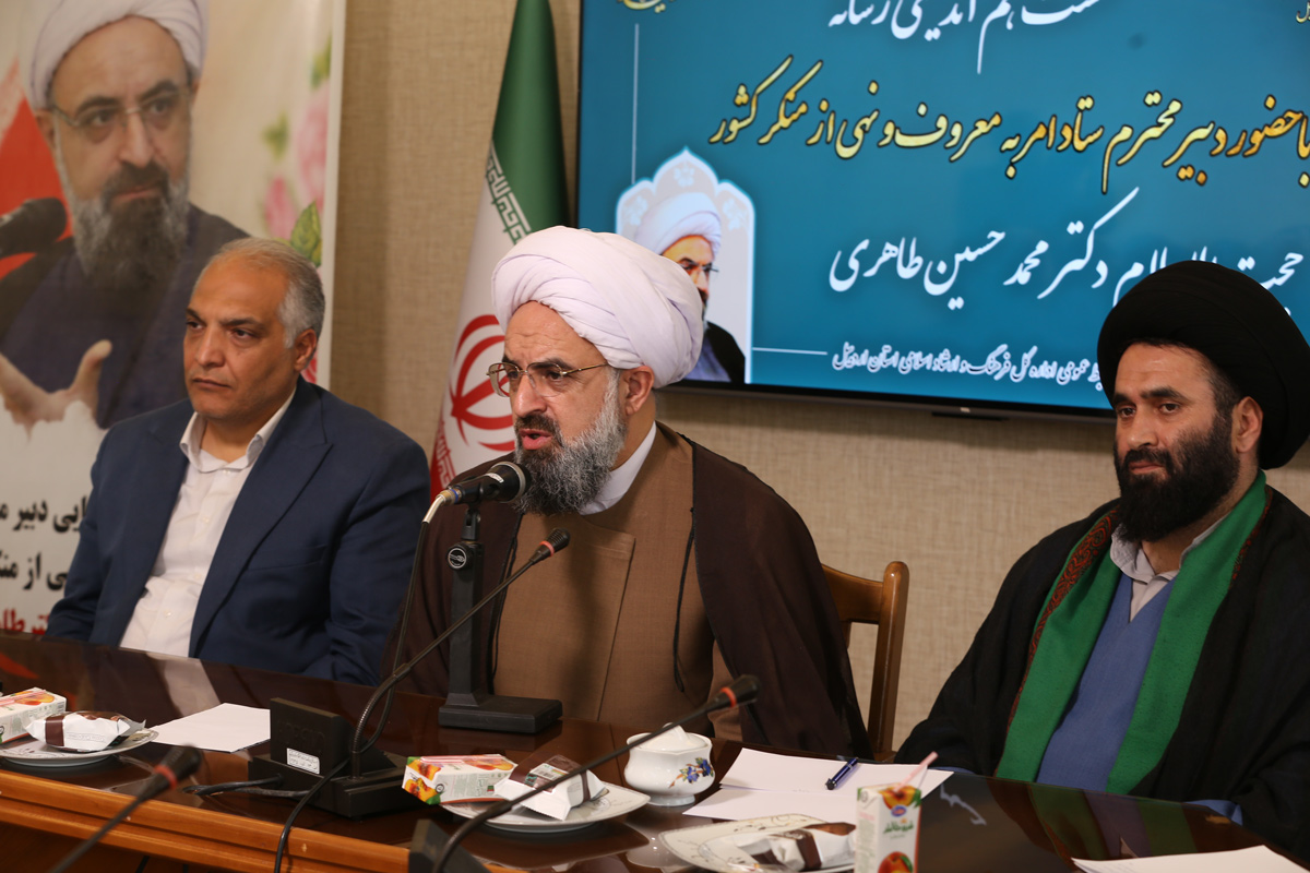 دبیر ستاد امر به معروف و نهی از منکر: نیازمند همکاری رسانه‌ها هستیم