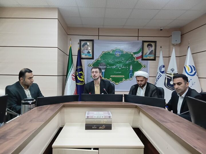 تعهد هزار میلیارد تومانی امداد برای اشتغال زایی درمازندران
