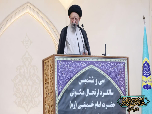رئیس ستاد امربه‌معروف گلستان بر نقش عرفان اجتماعی امام خمینی (ره) در ترویج فرهنگ امربه‌معروف تأکید کرد