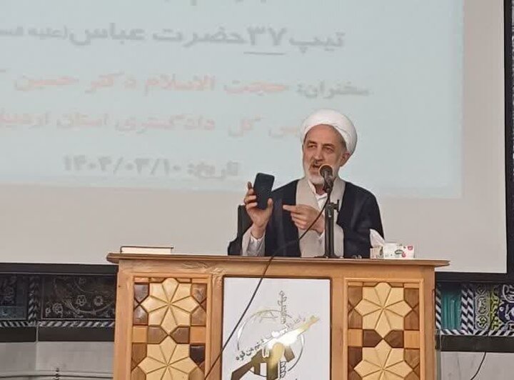 امام خمینی (ره) حکمرانی مردم پایه را بنا نهاد