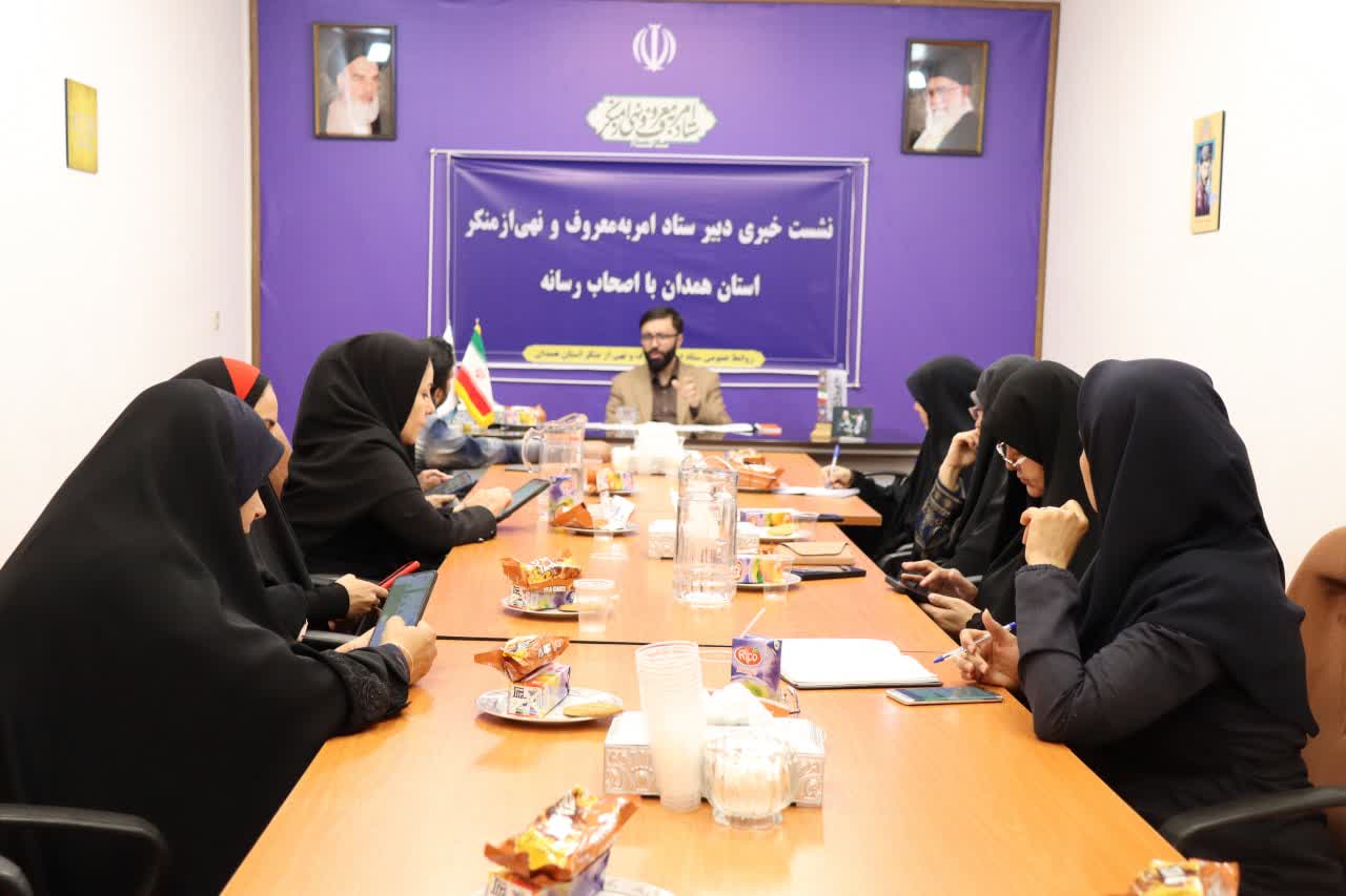 تقدیر از ۱۶۰ نفر در بخش مردمی به عنوان مفلح و الگو