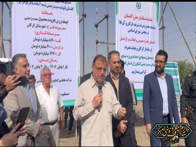 همدلی مسئولان و کشاورزان؛ مصداق عملی امربه‌معروف حمایت از تولید ملی است