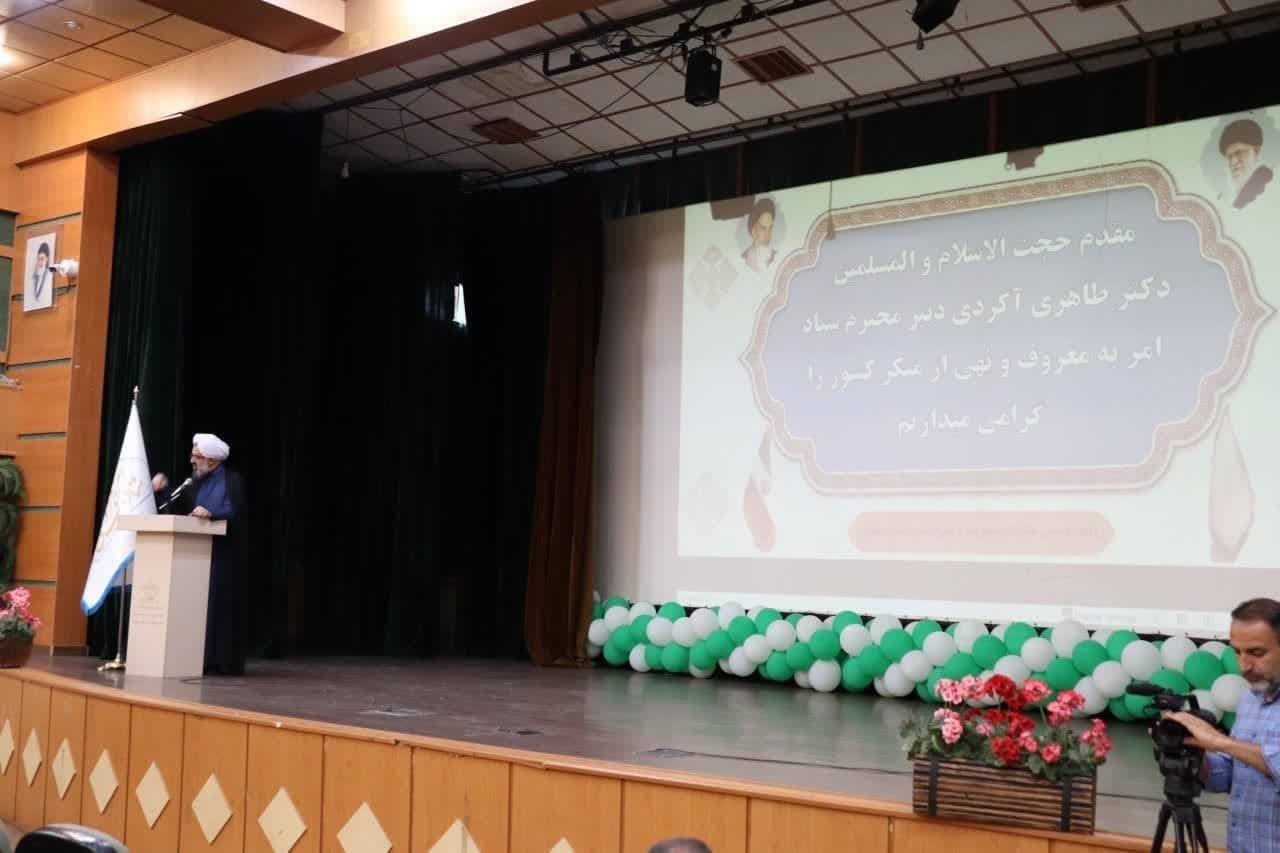 اهمیت نظارت مردمی و ارتقای فرهنگ امر به معروف