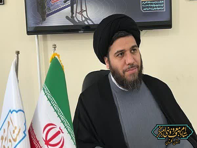 «کرسی‌های آزاداندیشی» نگاهی نو به اندیشه‌های بنیان‌گذار است