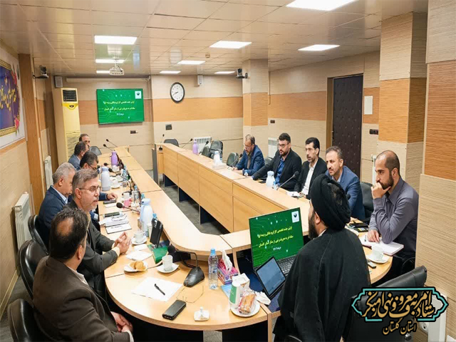 اولین کارگروه نظام بانکی و بیمه ای برگزار شد.
