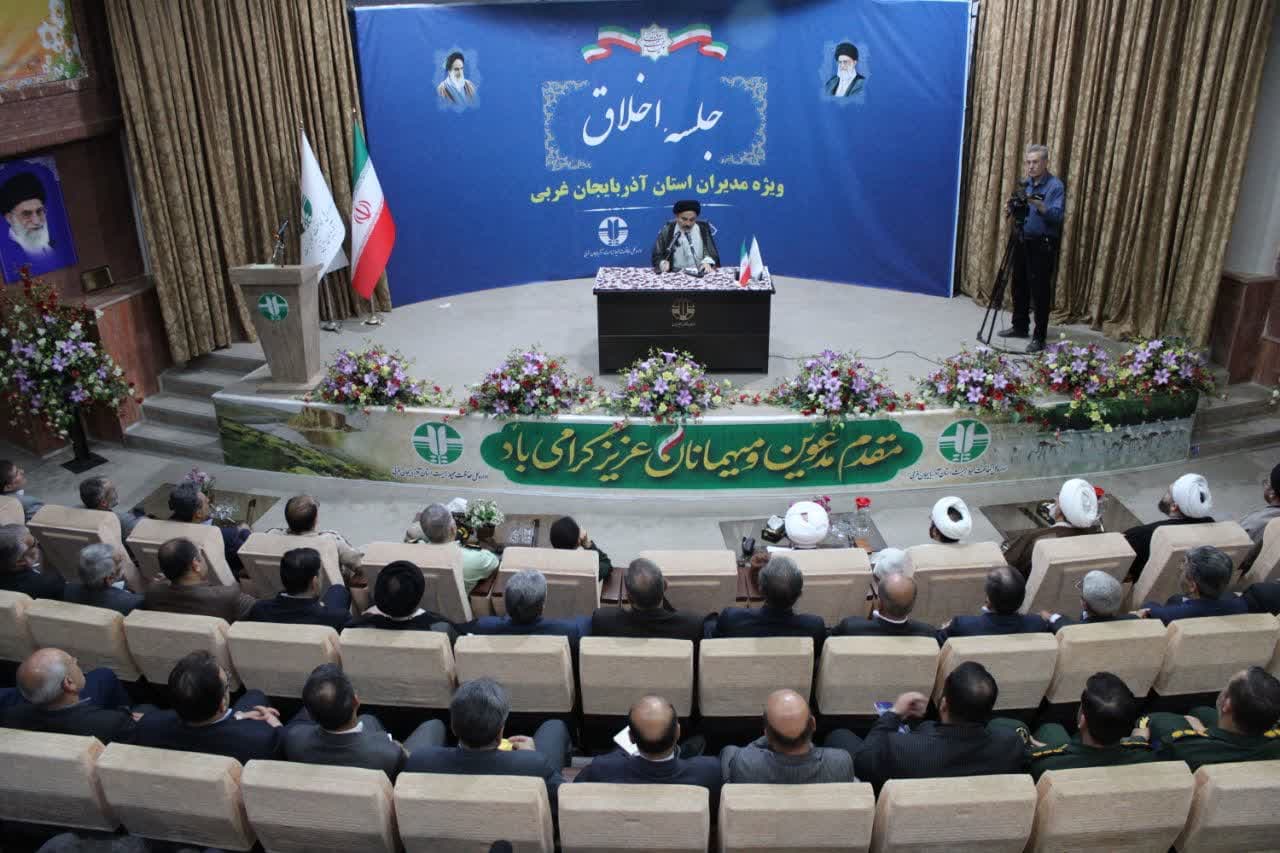 برگزاری جلسه اخلاق ویژه فرماندهان و مدیران دستگاه‌های اجرایی آذربایجان‌غربی