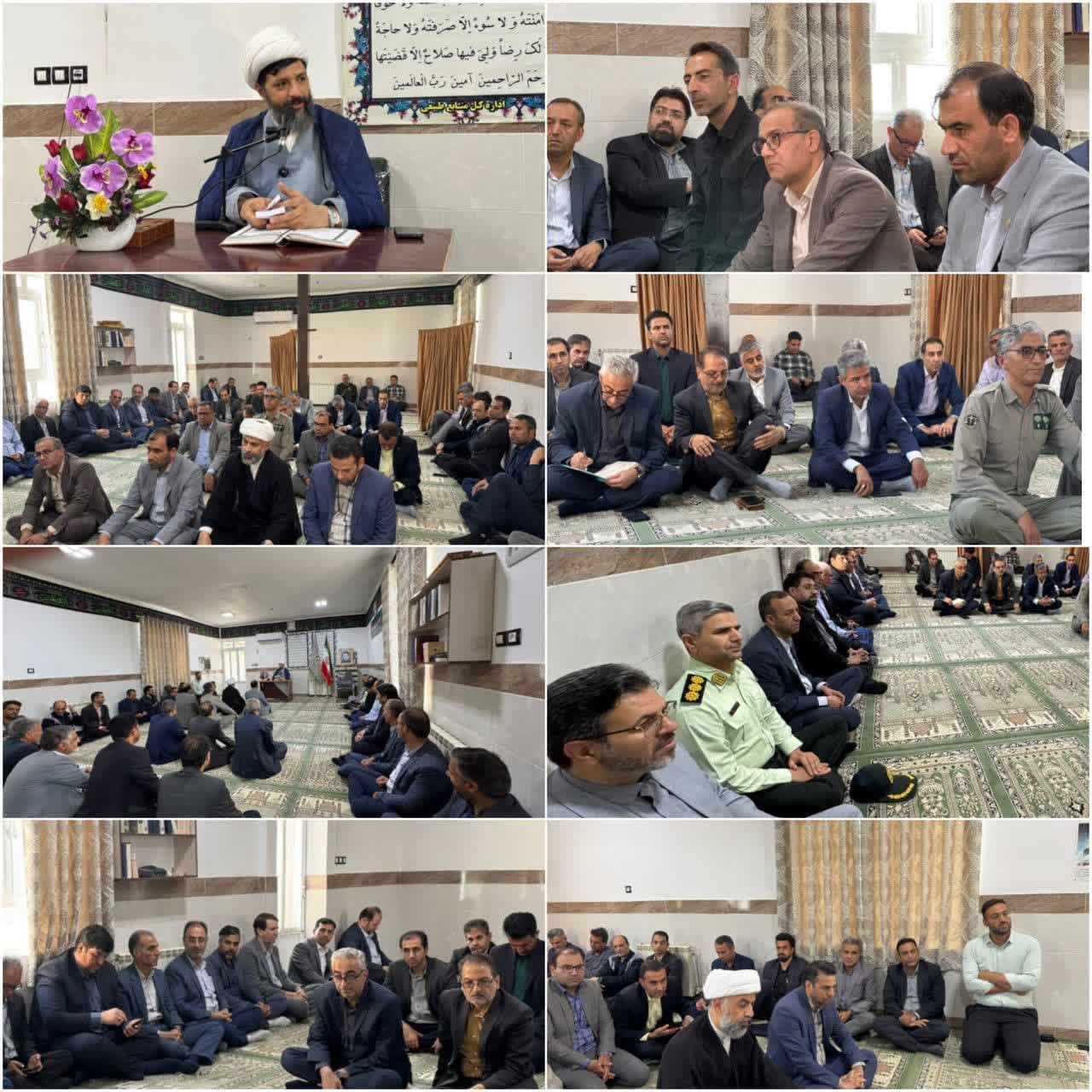 دومین جلسه اخلاق مدیران‌ شهرستان‌ طبس