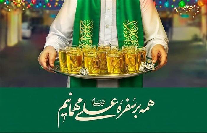 ۶۰۰ موکب مردمی در «مهمانی بزرگ غدیر» لرستان مشارکت دارند.