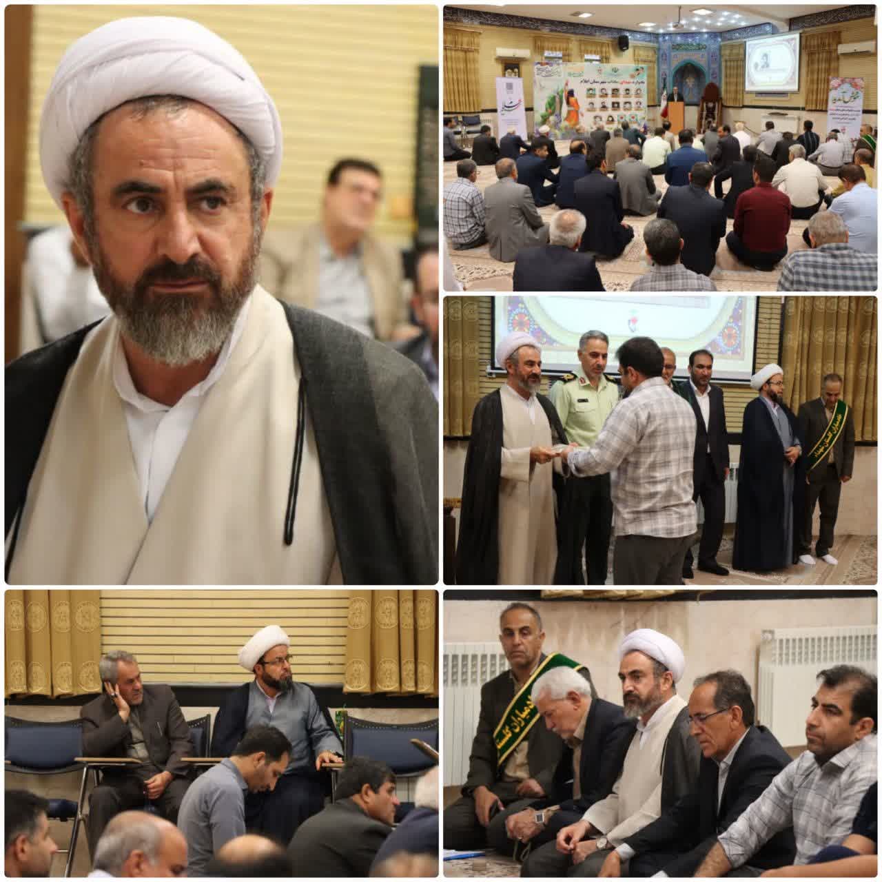 برگزاری مراسم معنوی دعای توسل با حضور مسئولان و خانواده‌های معظم شهدا در ایلام