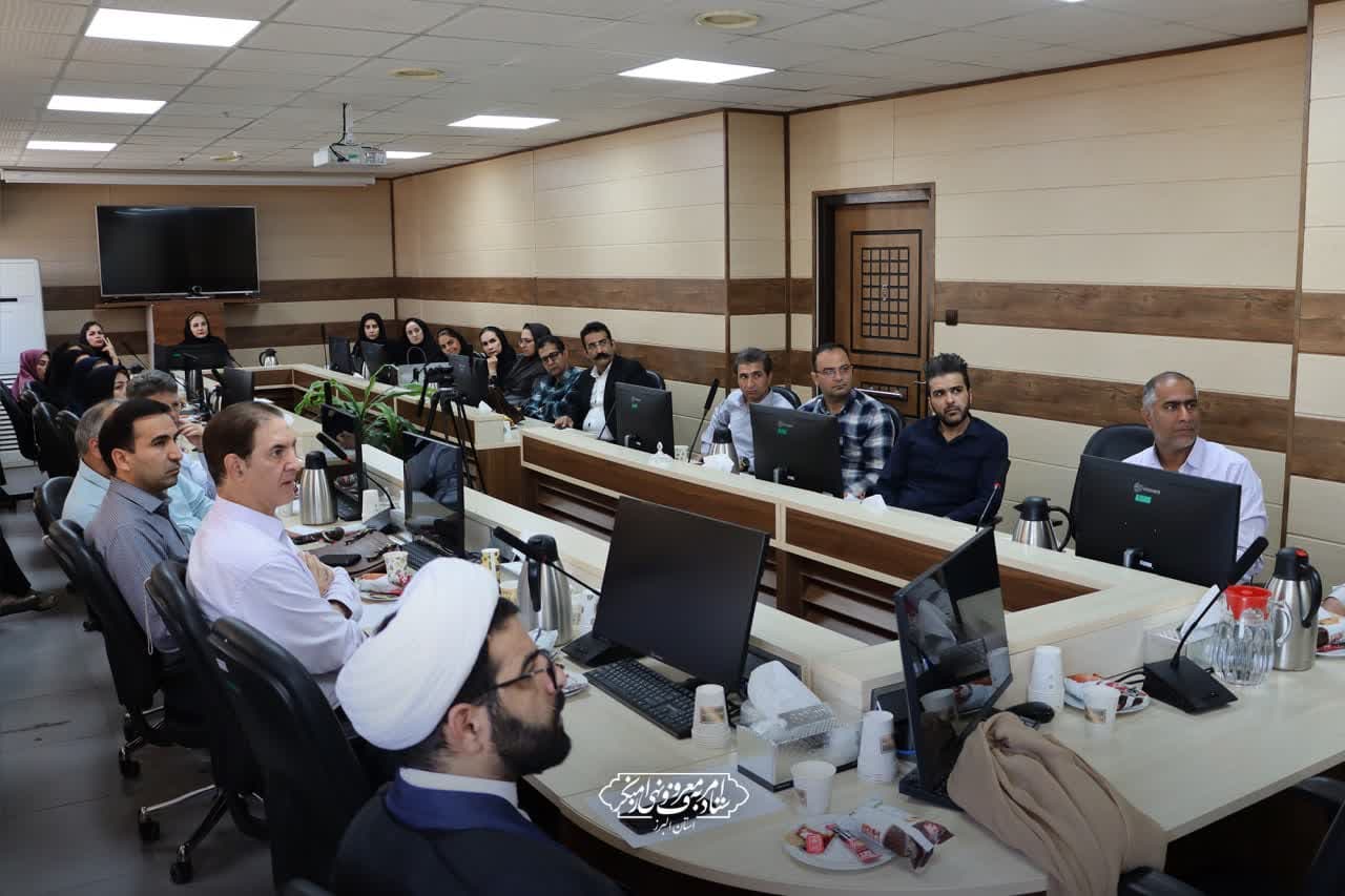 دوره آموزش اختصاصی امر به معروف ونهی از منکر ویژه کارکنان اداره کمیته امداد استان البرز