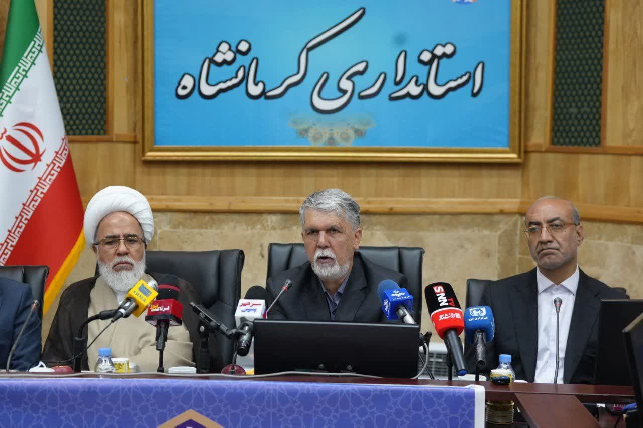 شورای فرهنگ عمومی استان کرمانشاه با حضور وزیر فرهنگ و ارشاد اسلامی، نماینده ولی فقیه در استان برگزار شد.