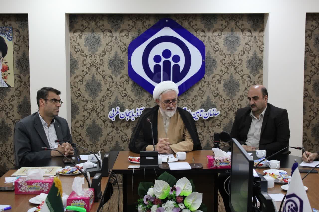 جلسه شورای امر به معروف و نهی از منکر اداره کل تأمین اجتماعی استان آذربایجان‌غربی