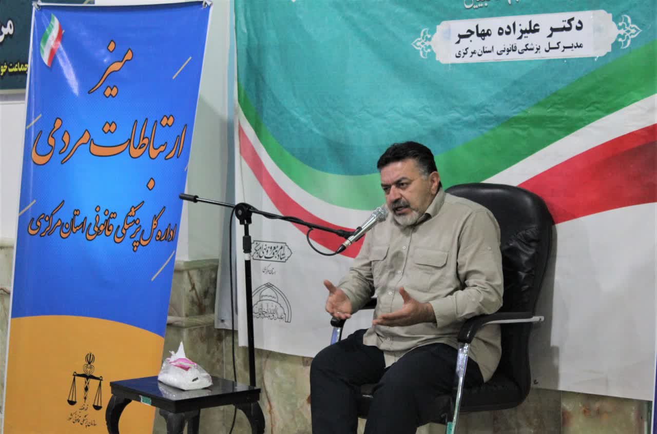  بررسی 27 هزار پرونده در پزشکی قانونی