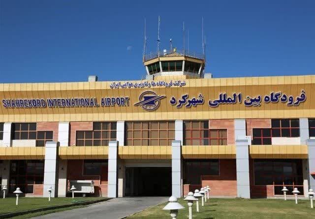 پیگیری انتقادات و مطالبات مردمی از فرودگاه شهرکرد توسط ستاد امر به معروف