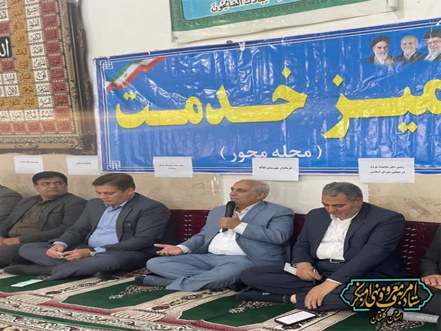 برپایی میز خدمت در روستای حیدرآباد کلاله با حضور فرماندار و مسئولین محلی انجام شد