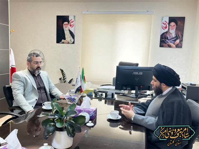 نشست مشترک ستاد امربه‌معروف و نهی از منکر با سازمان همیاری شهرداری‌های استان گلستان برگزار شد