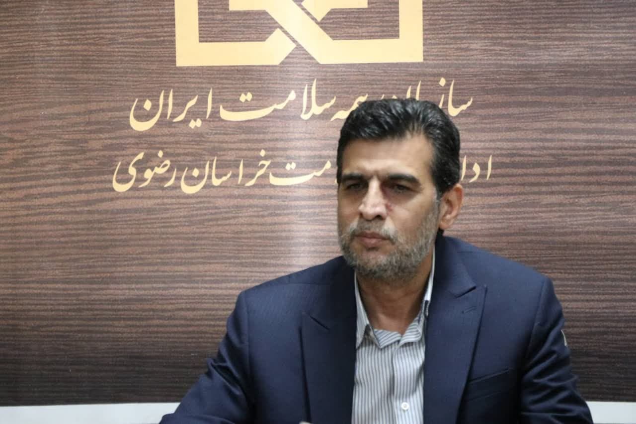 هفته امر به معروف: افزایش ۲۱ درصدی سقف هزینه درمان بیماران خاص/خدمات موثر به شهروندان