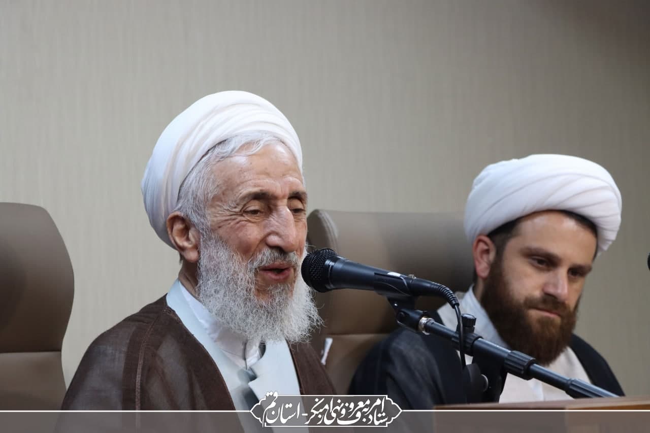 برگزاری جلسه تشکل‌ها و فعالان امر به معروف و نهی از منکر استان قم با حضرت آیت الله صدیقی
